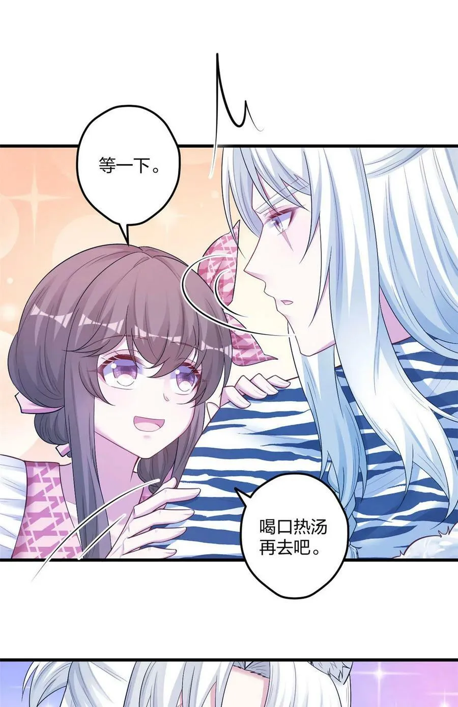 412 第24页