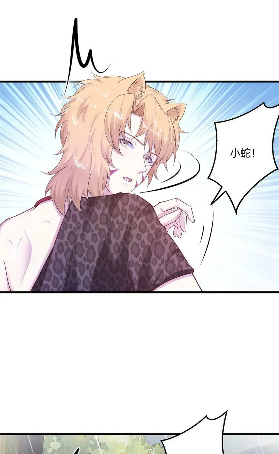412 第30页