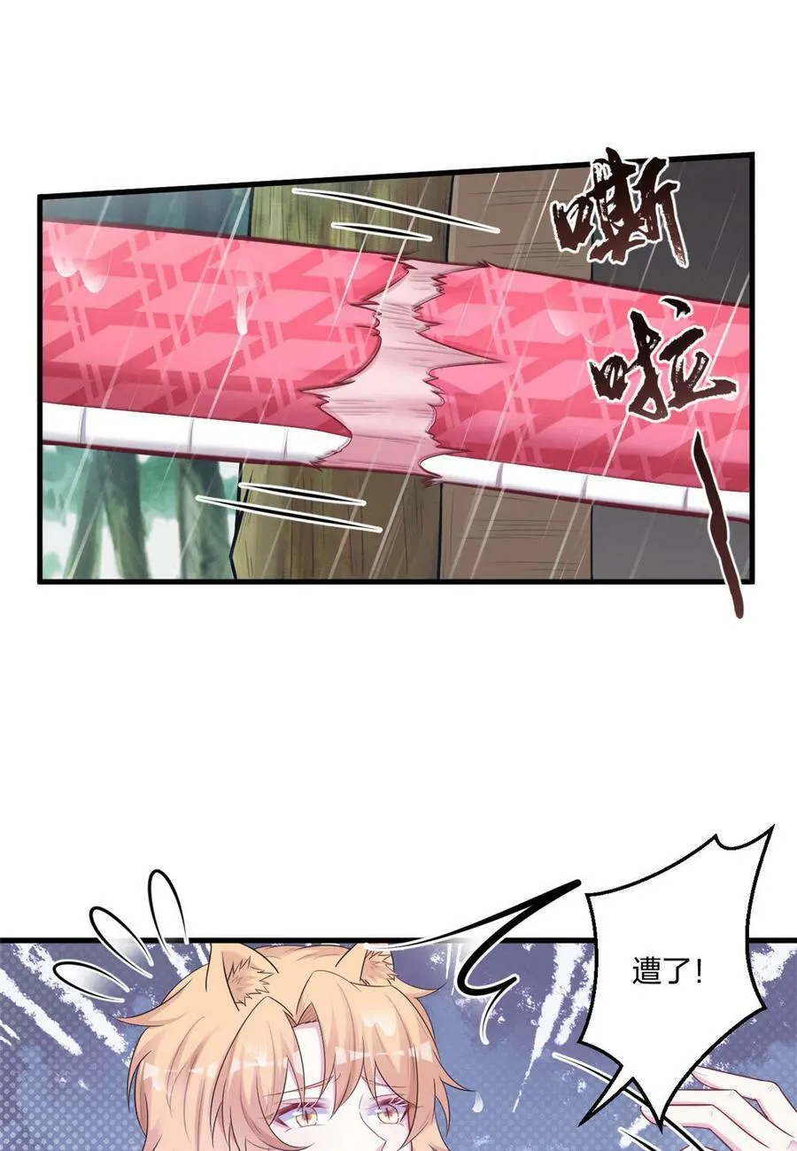412 第34页
