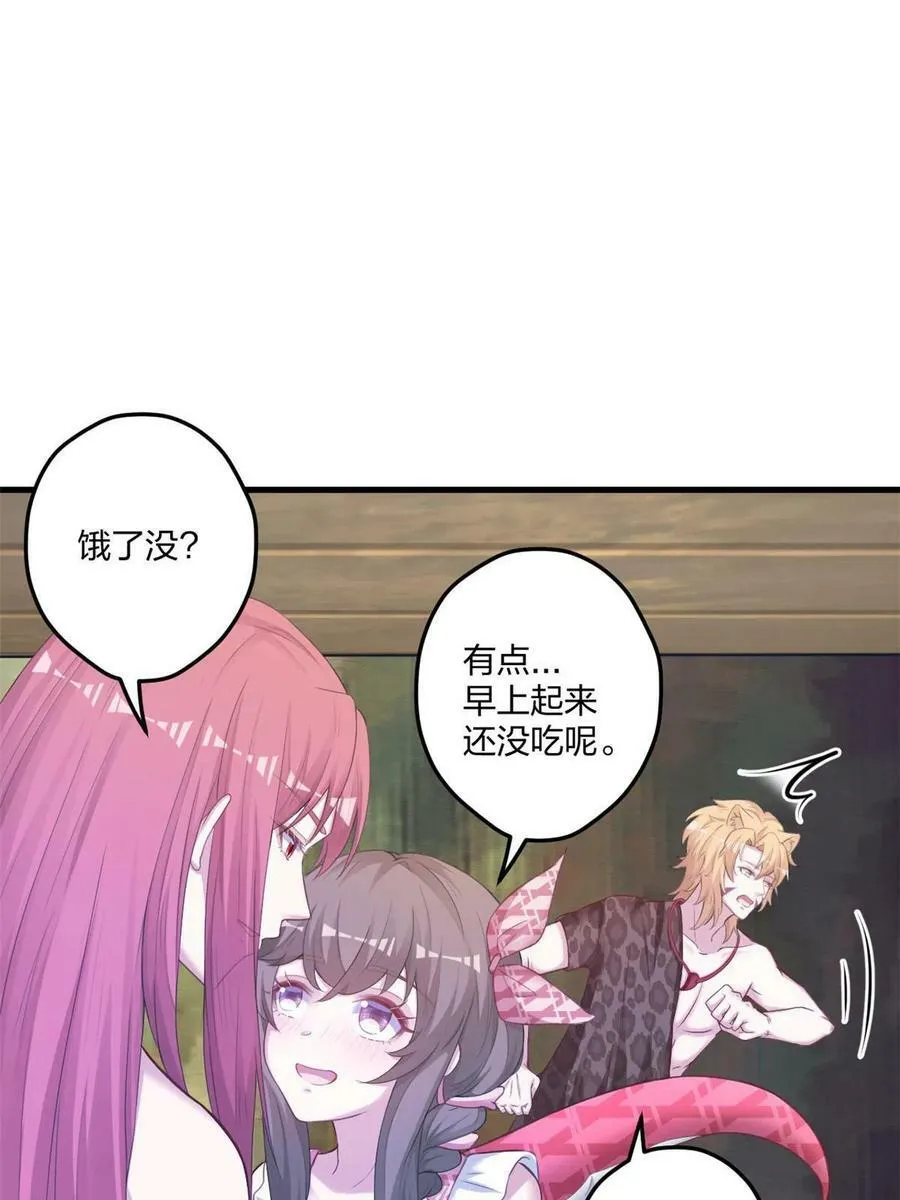 411 第3页