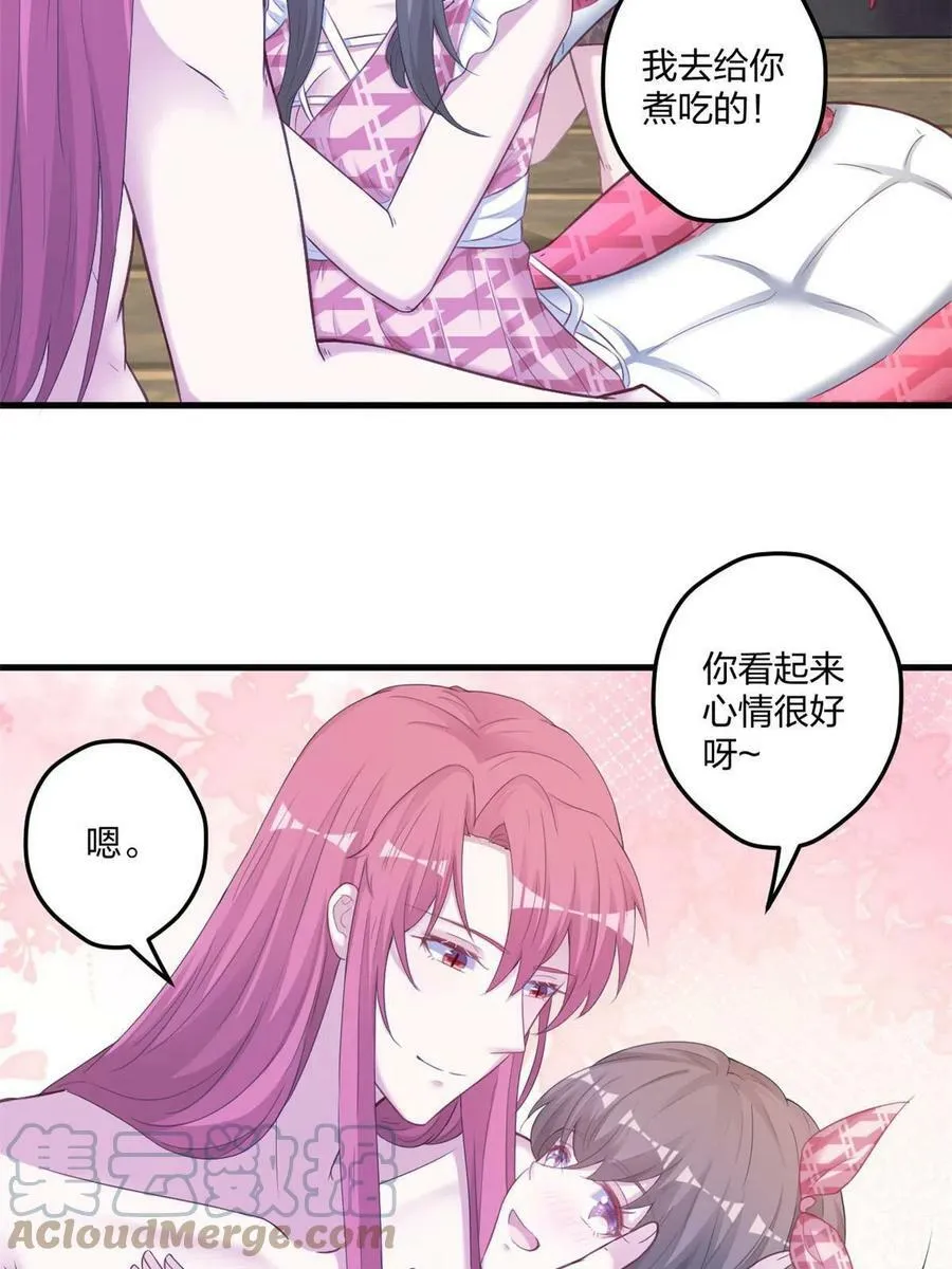 411 第4页