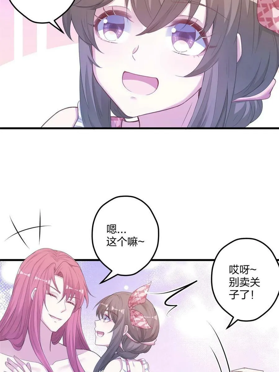 411 第6页