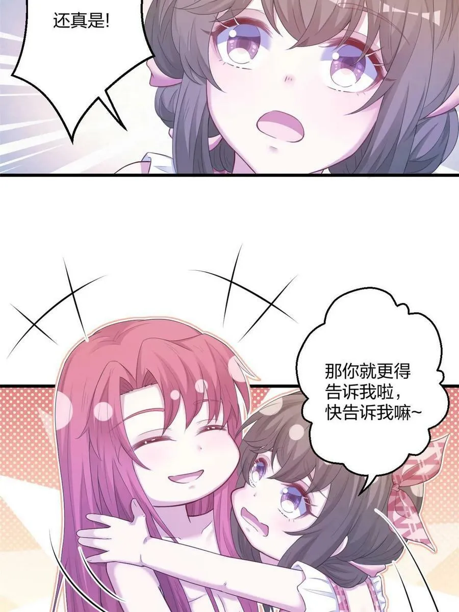 411 第9页