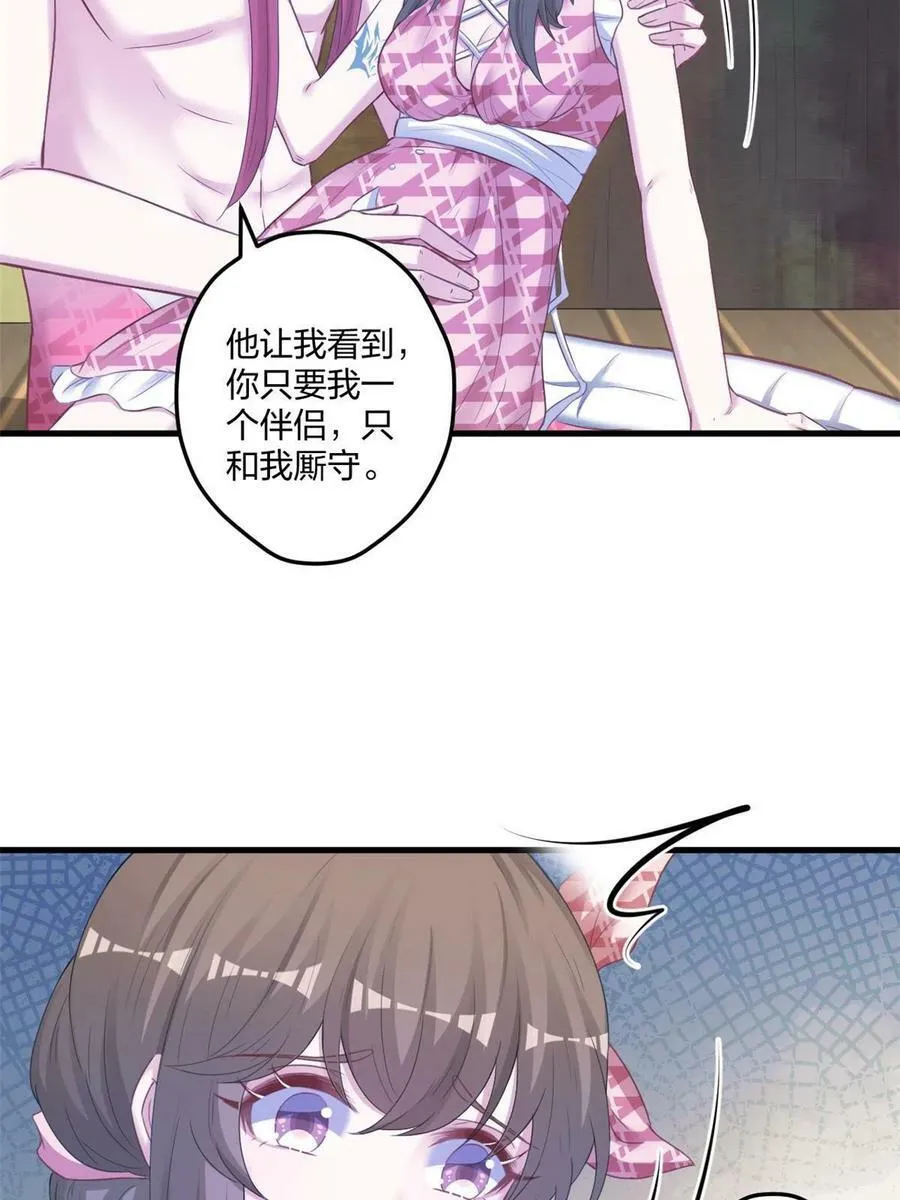 411 第12页