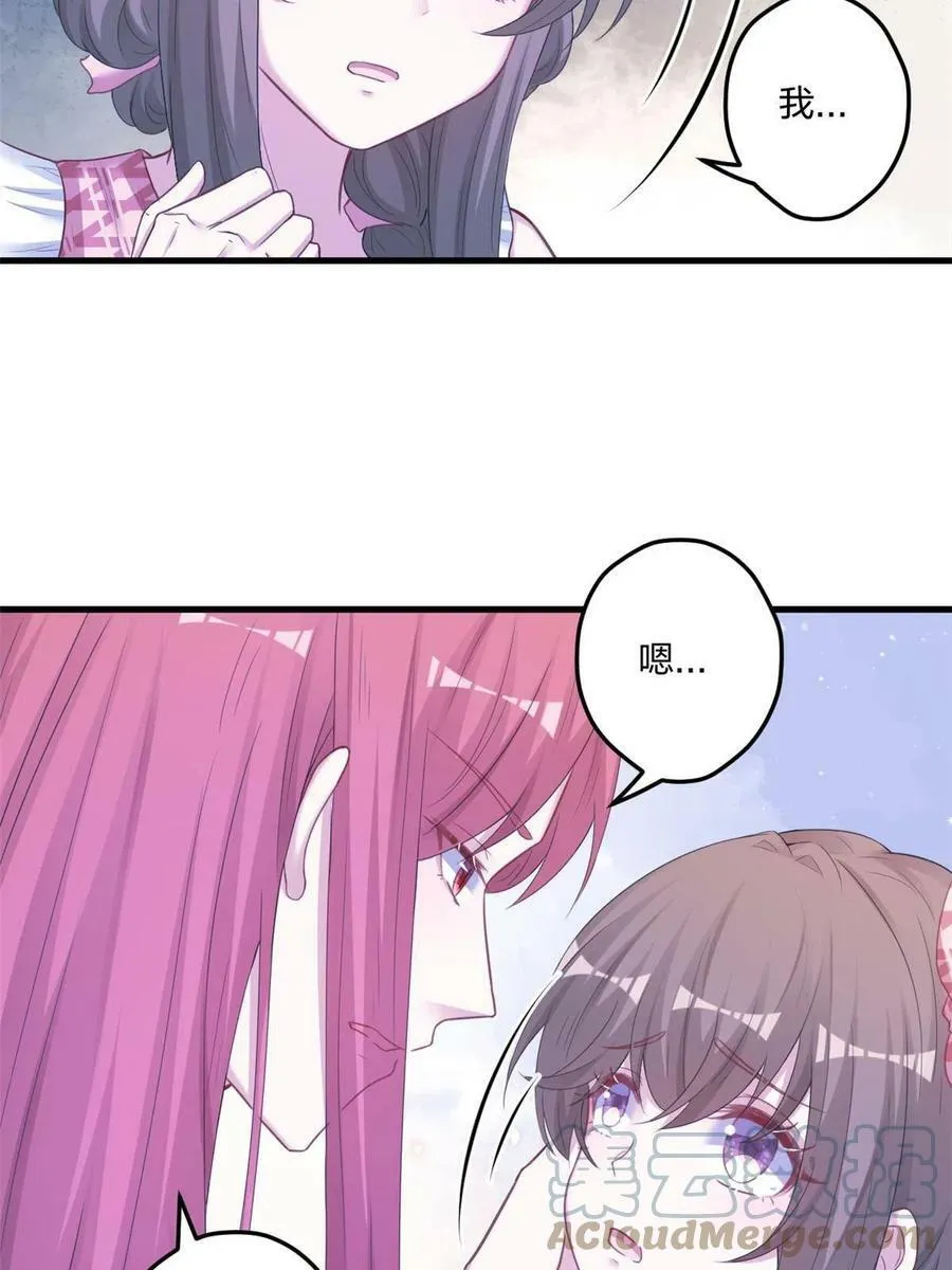 411 第13页