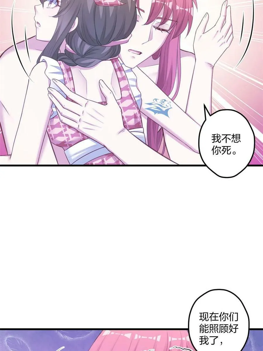 411 第15页