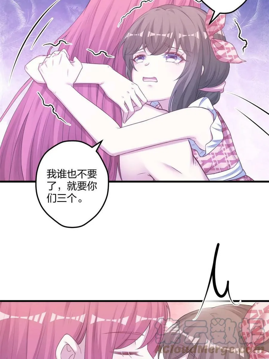 411 第16页