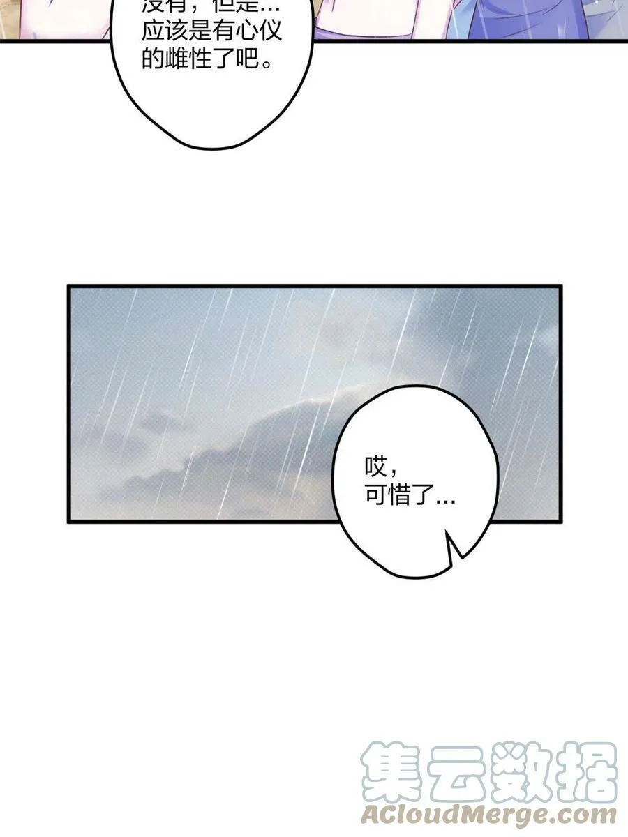 411 第22页