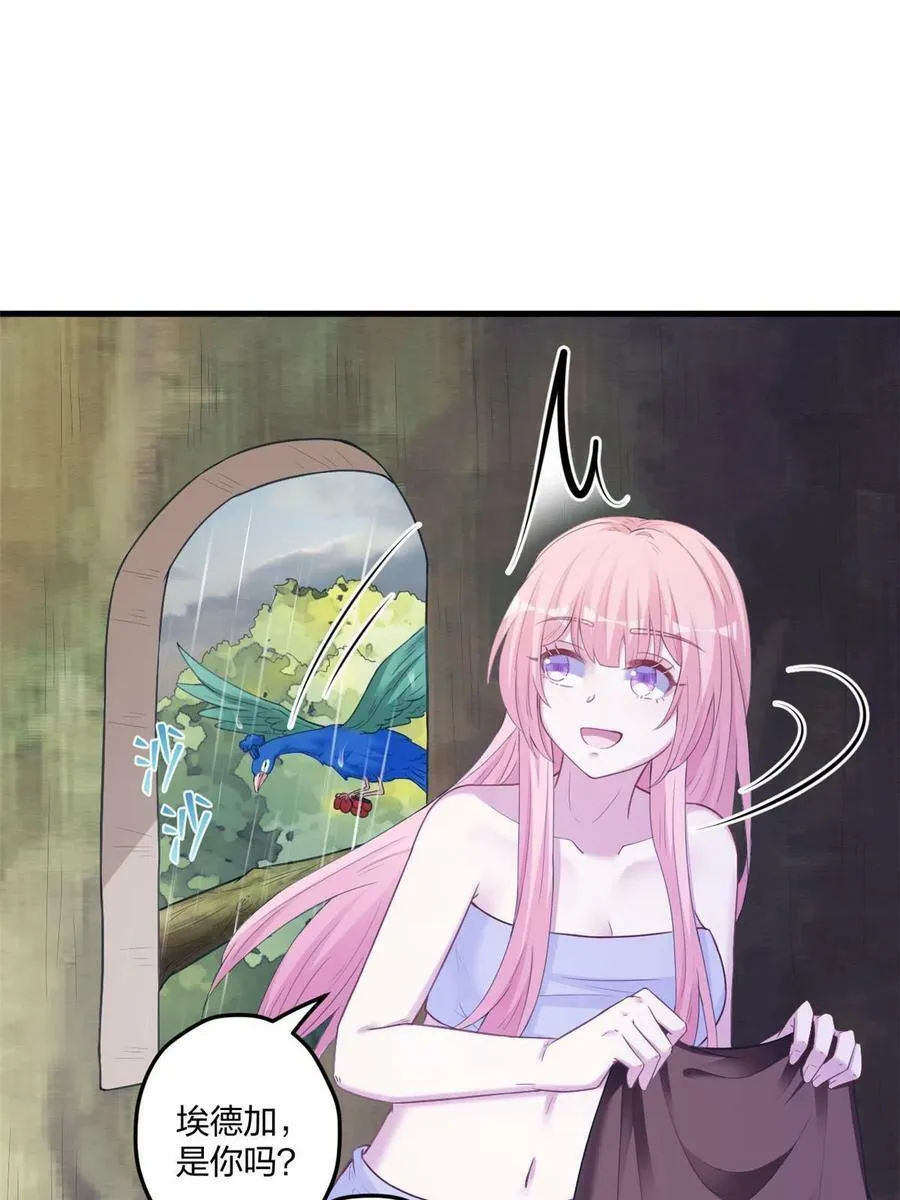 411 第24页