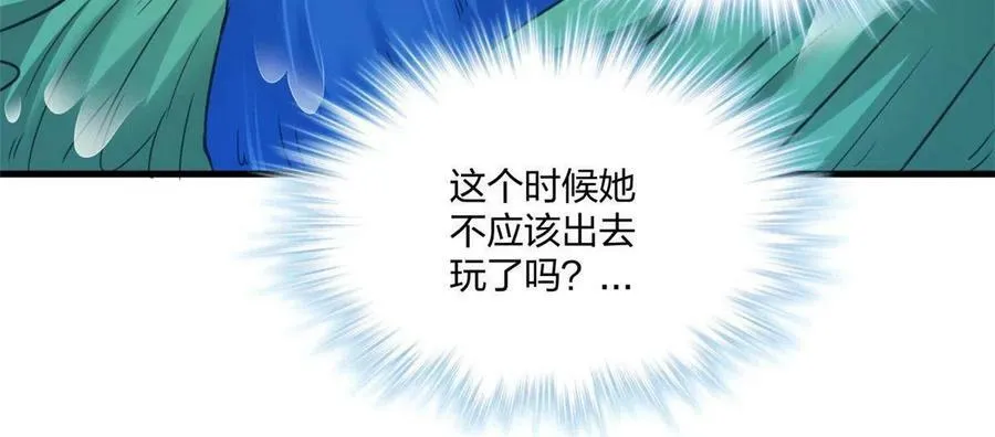 411 第26页