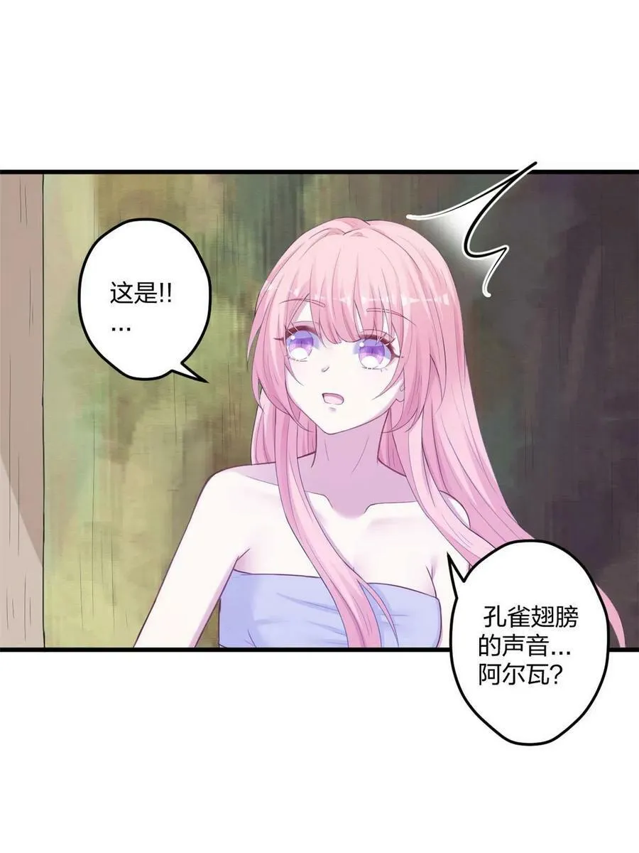 411 第27页