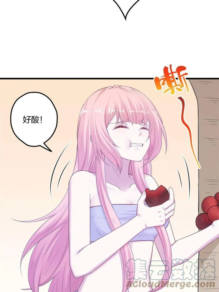 411 第31页
