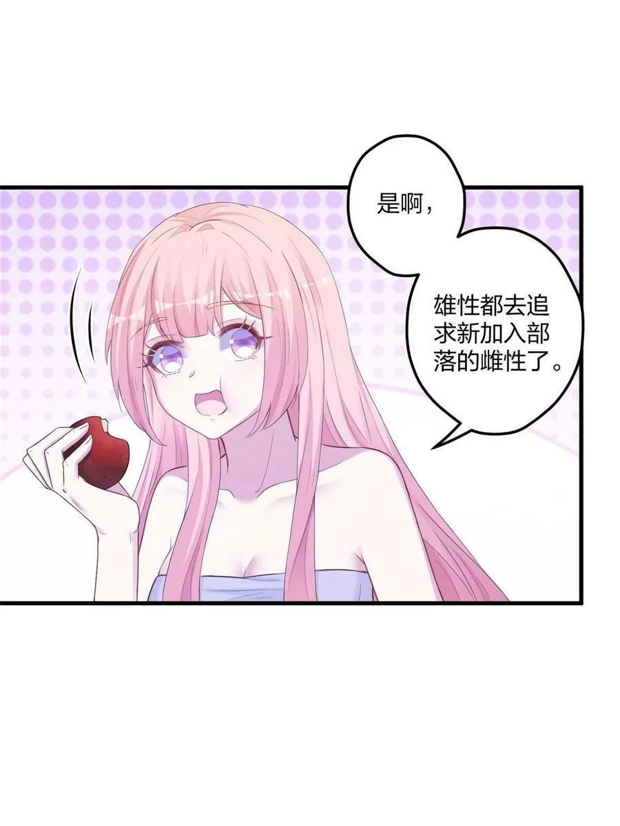 411 第35页