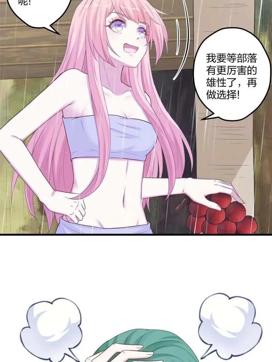 411 第38页