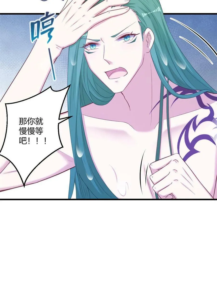 411 第39页