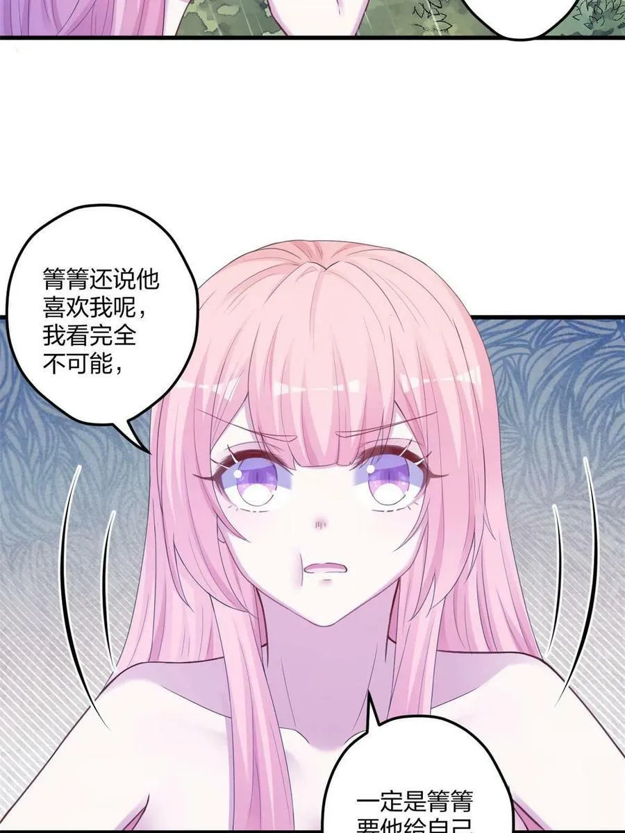 411 第41页
