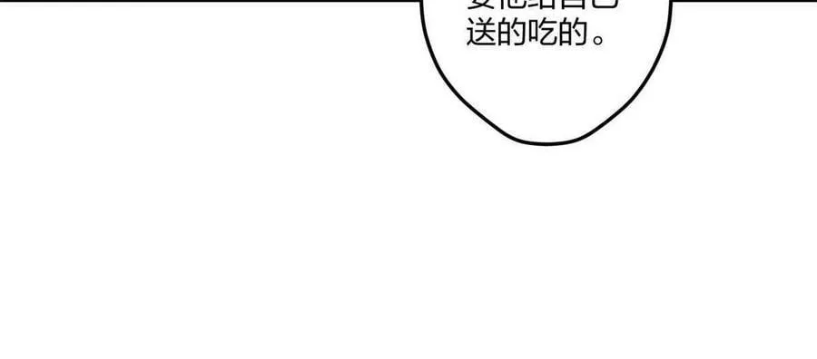 411 第42页