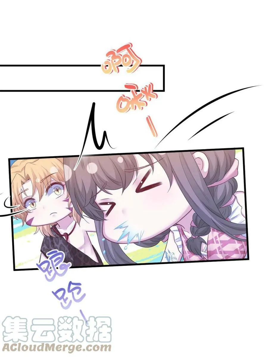 411 第43页