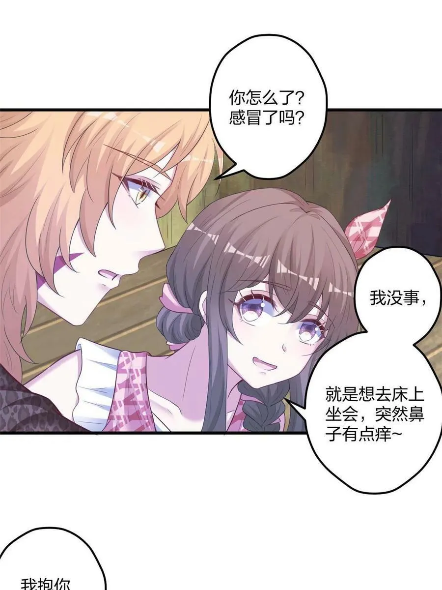 411 第45页
