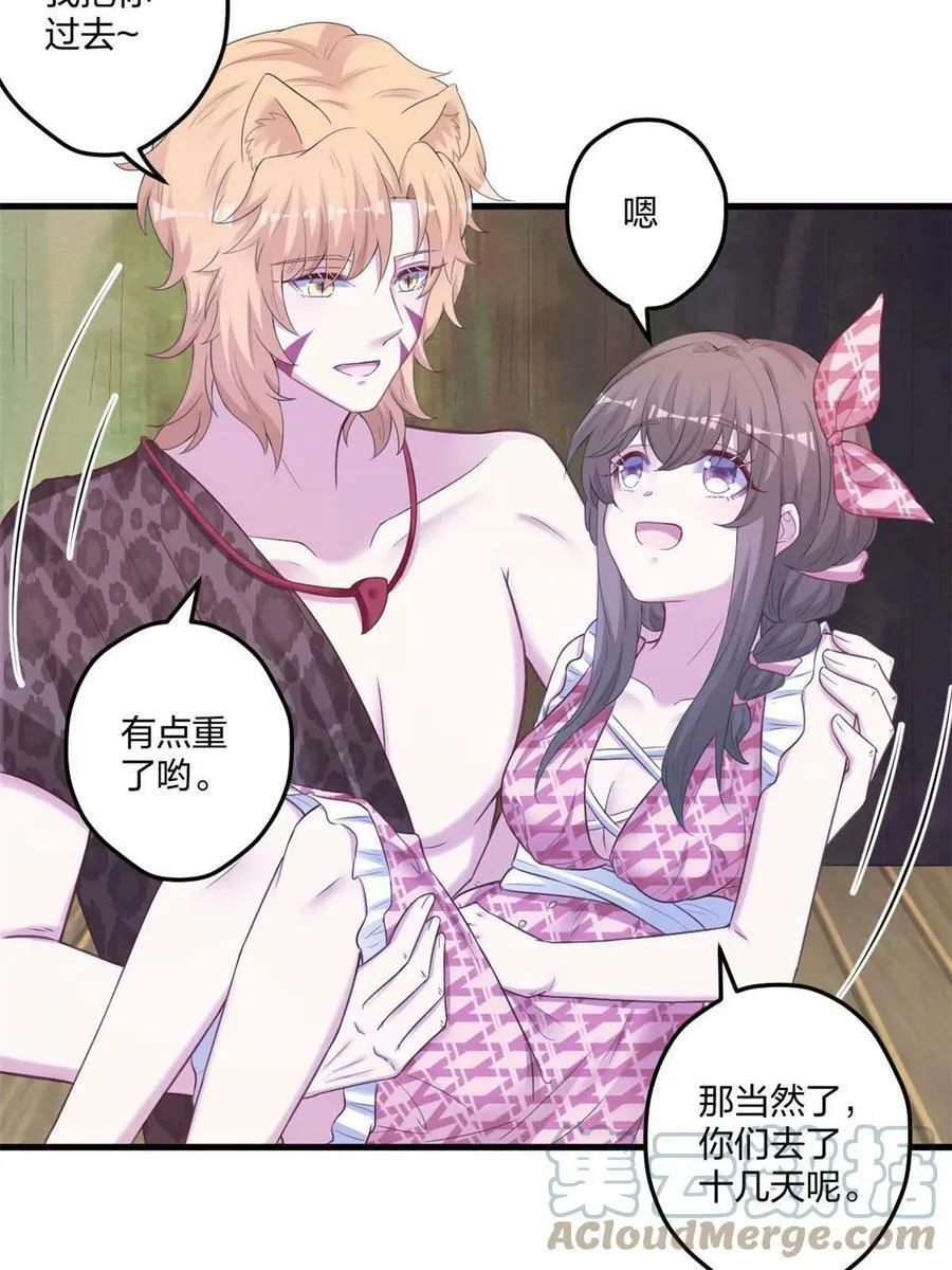 411 第46页