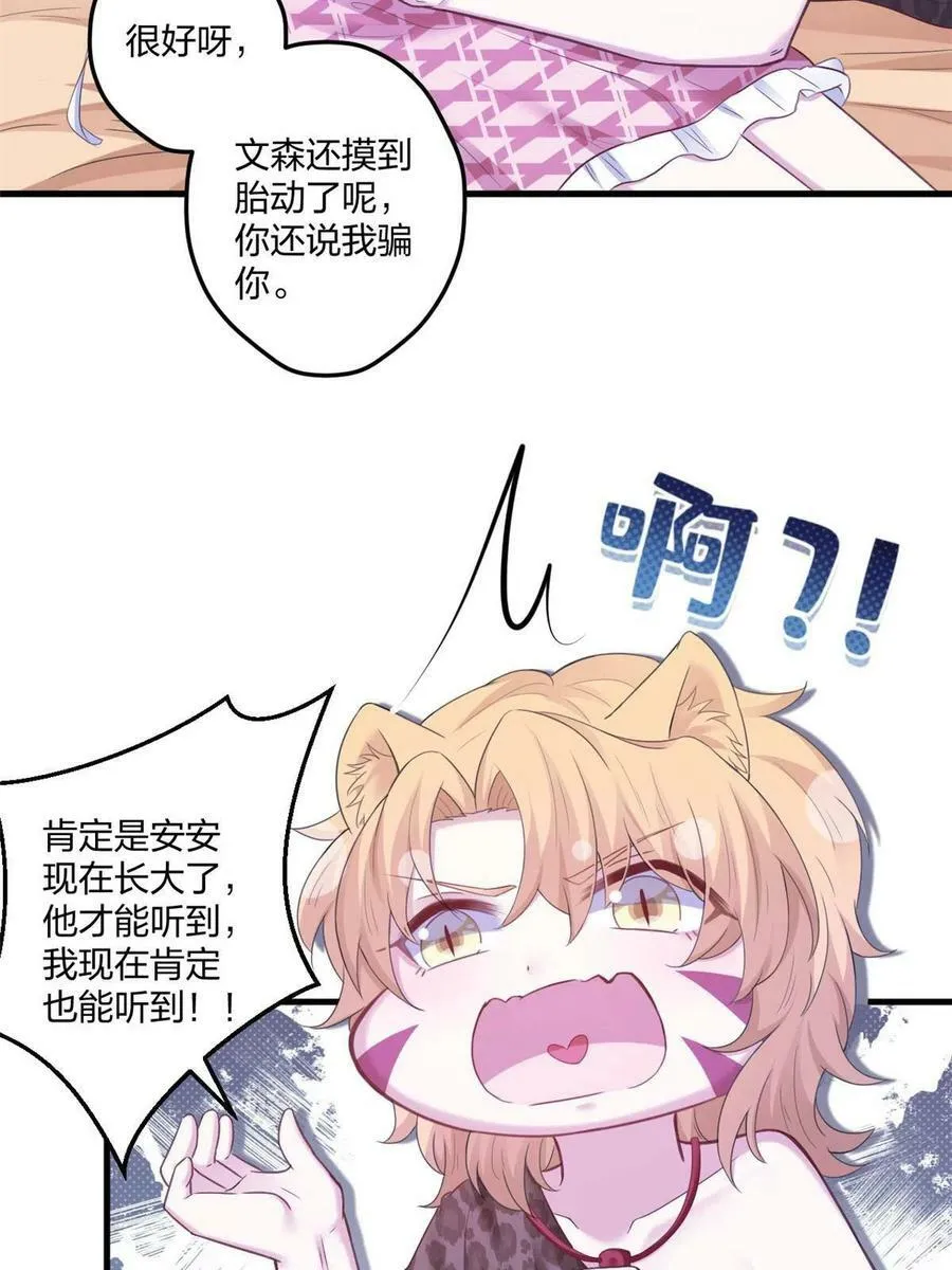 411 第48页