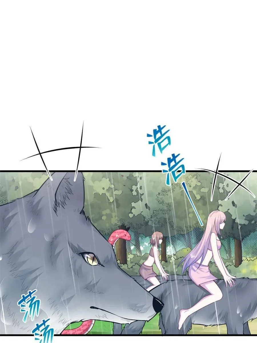 410 第3页