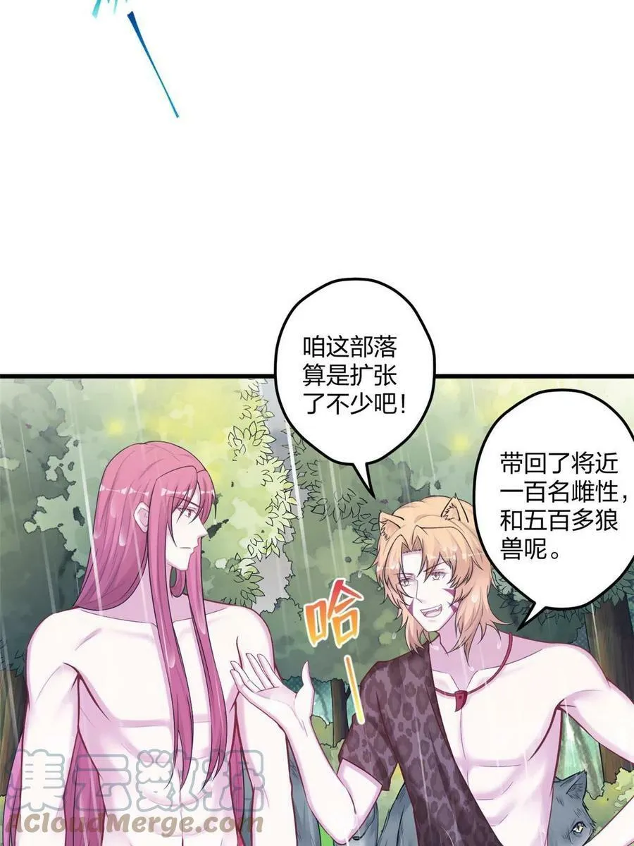 410 第4页
