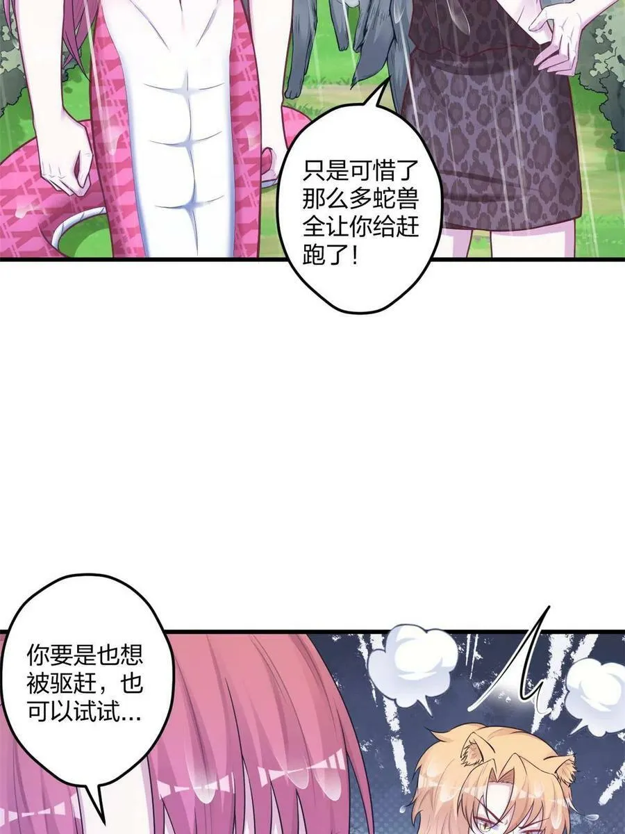 410 第5页
