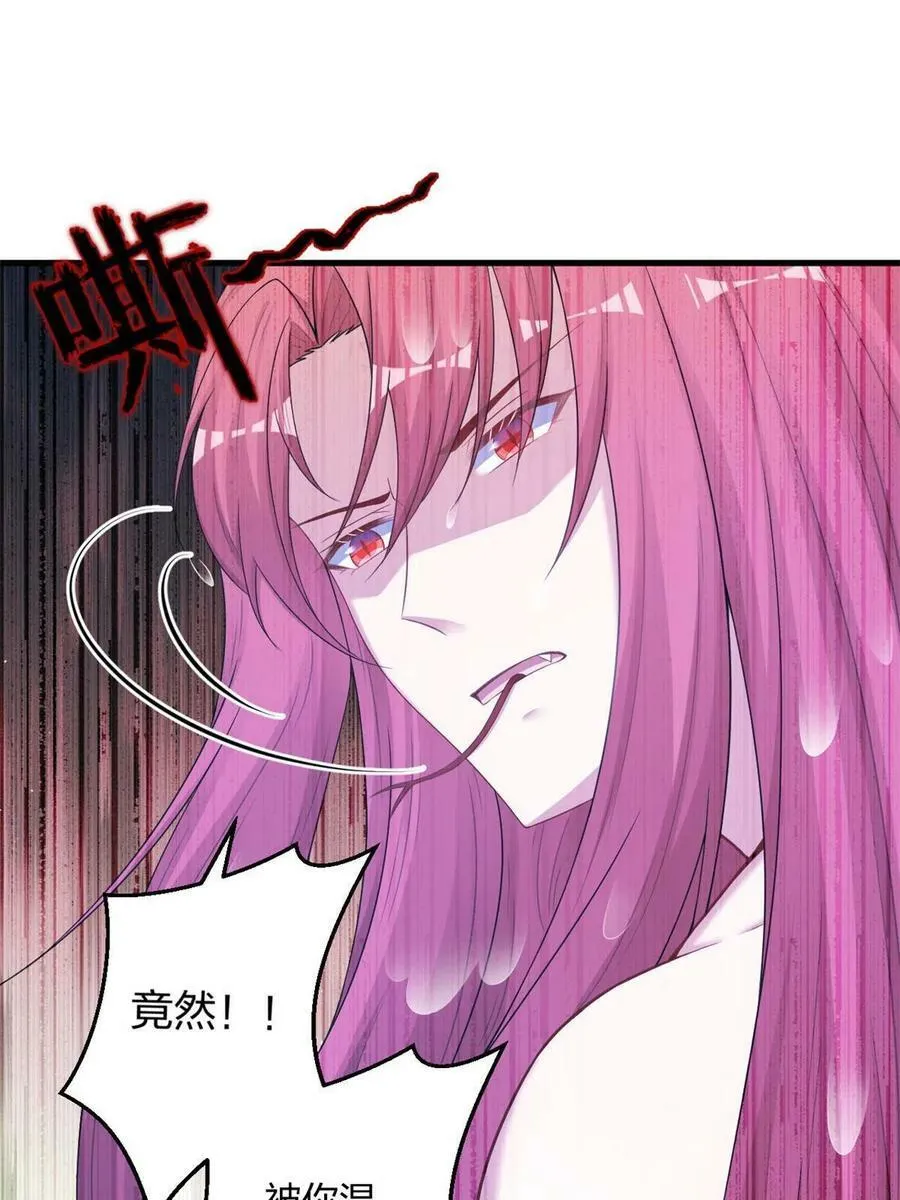 410 第9页
