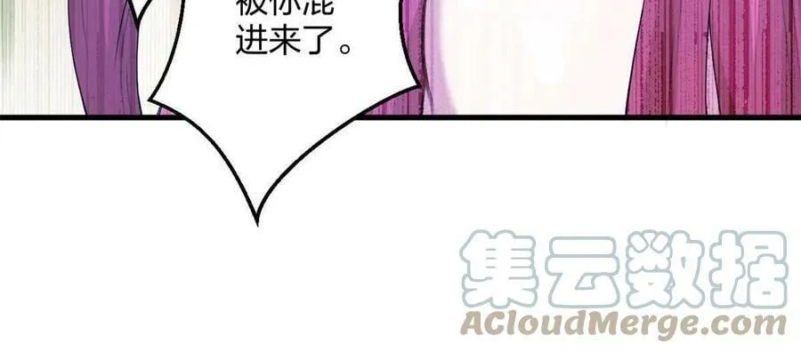 410 第10页