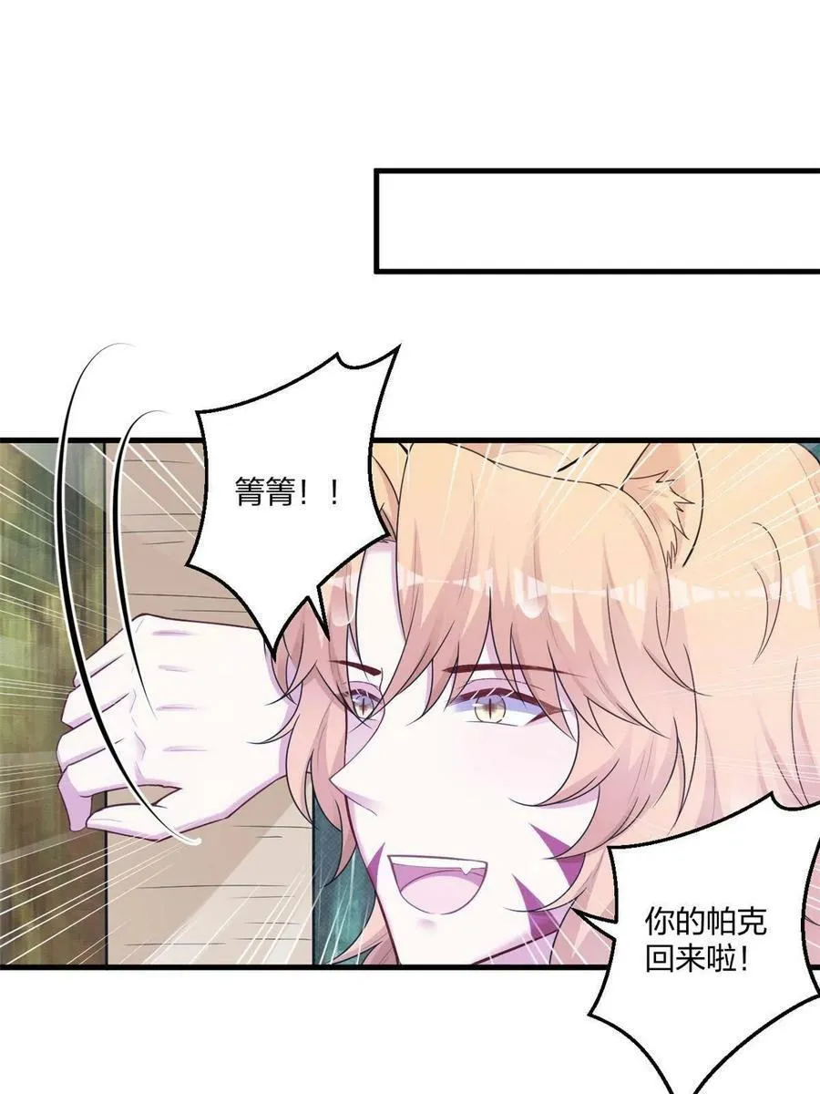 410 第15页