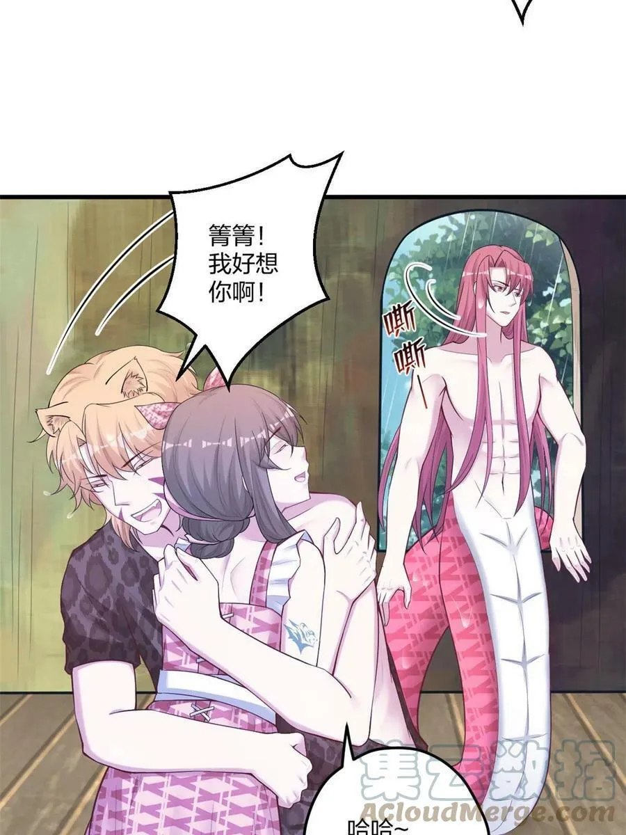 410 第16页