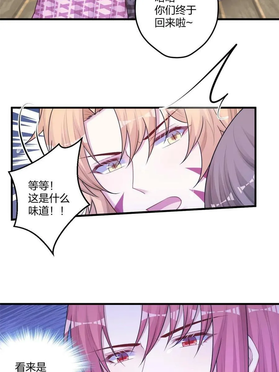 410 第17页