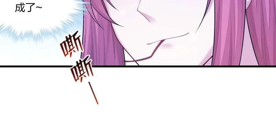 410 第18页