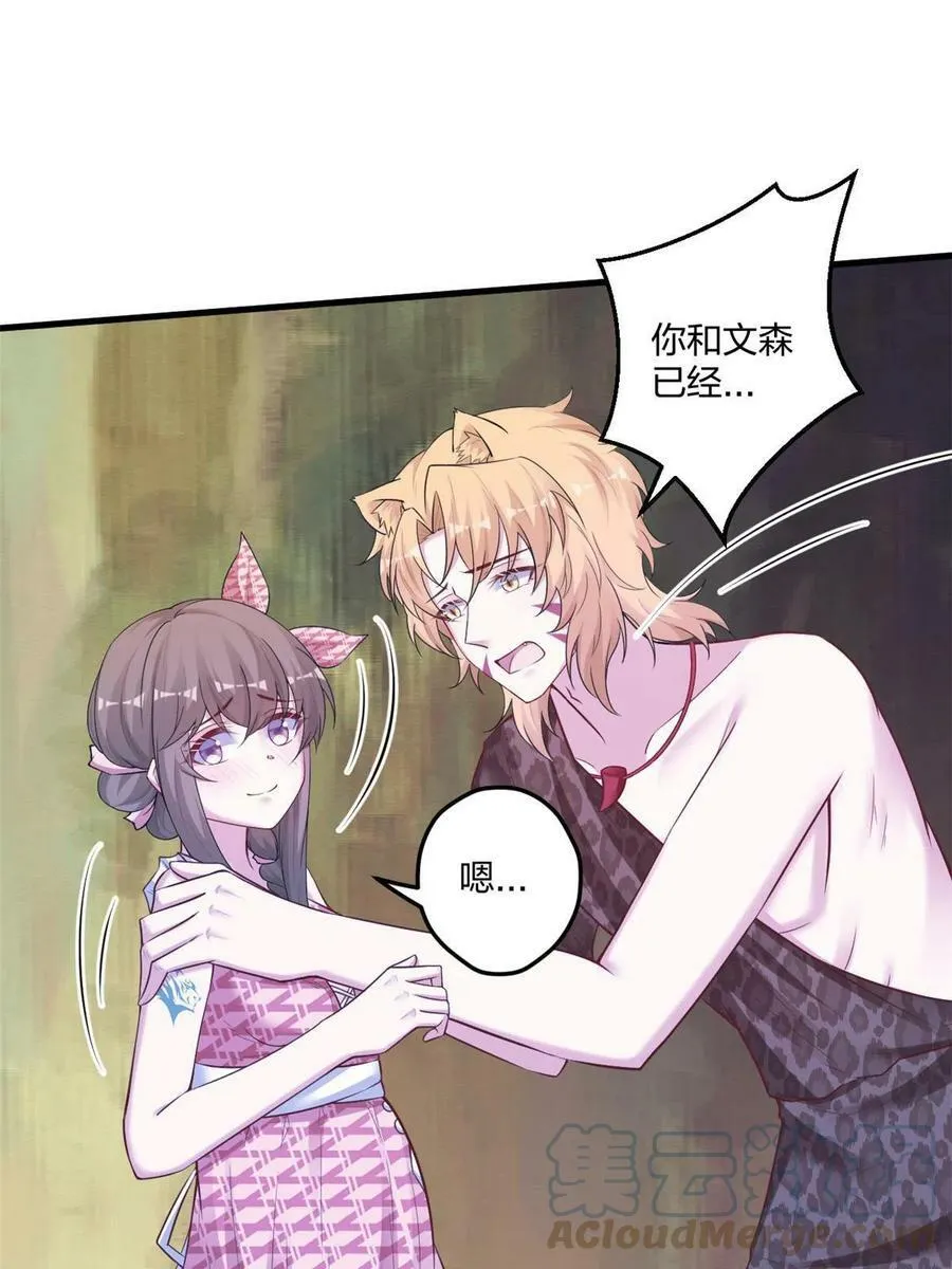 410 第19页