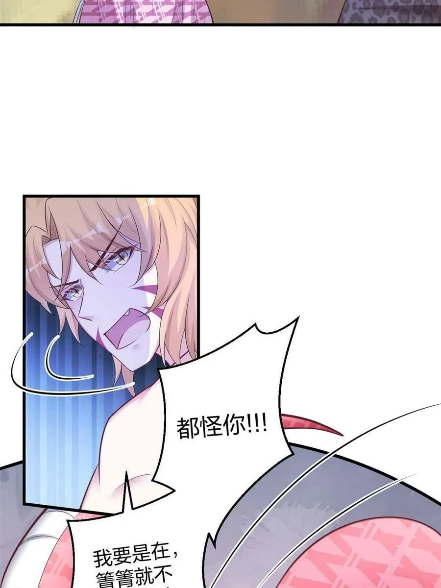 410 第20页
