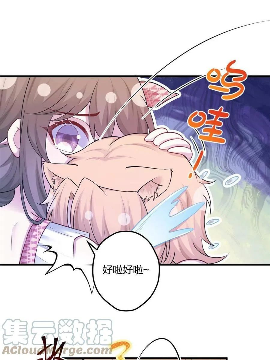 410 第22页