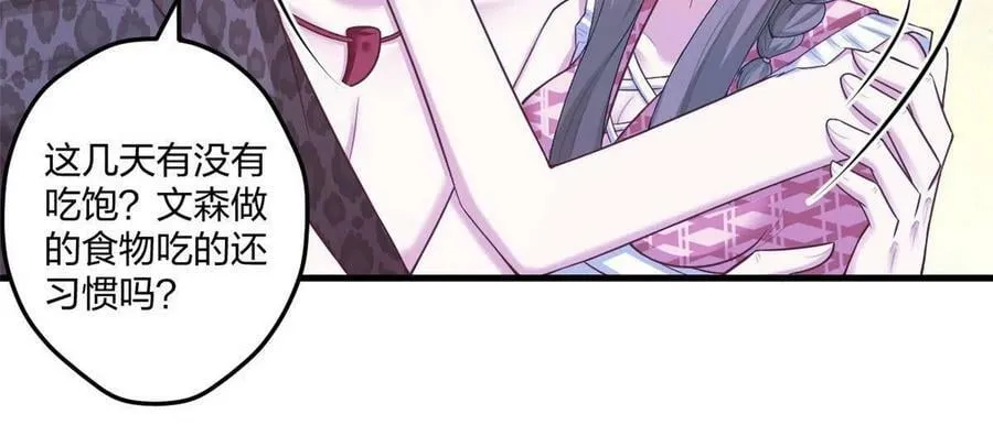 410 第26页