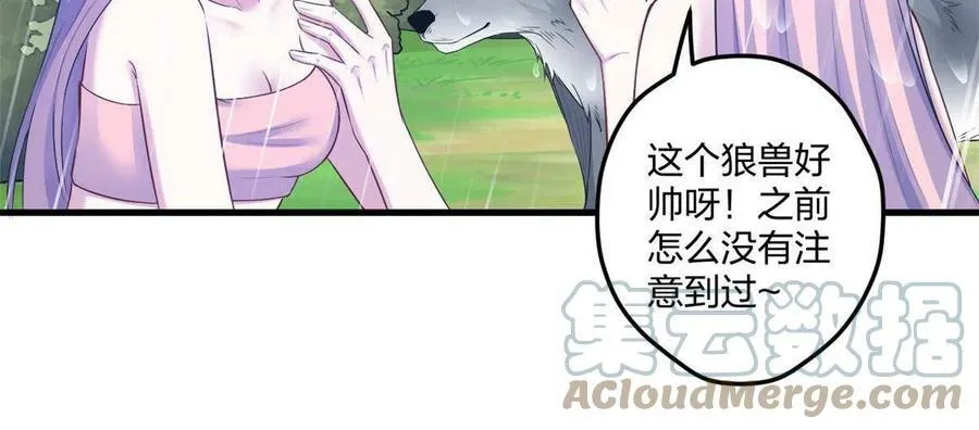 410 第34页