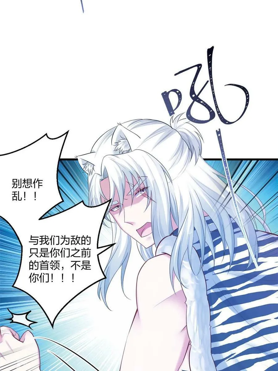 410 第39页