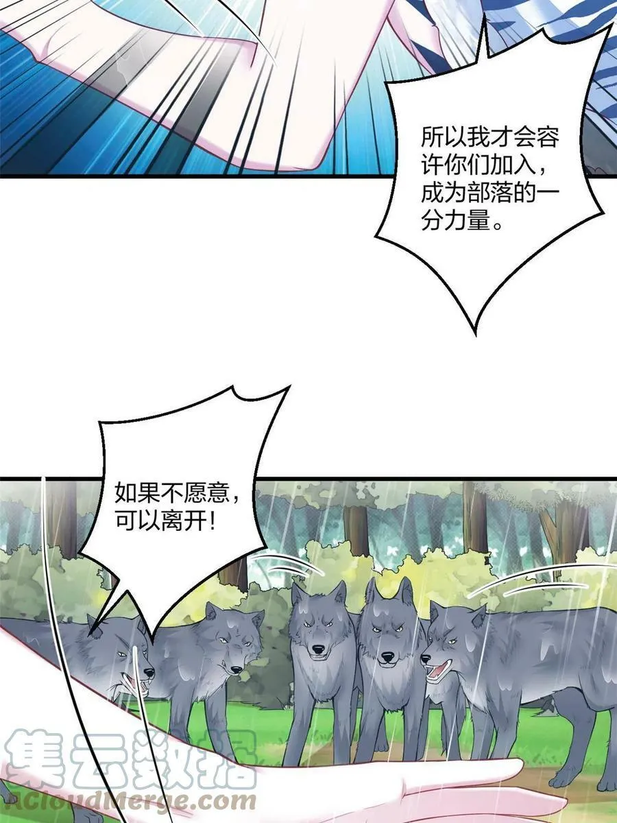 410 第40页