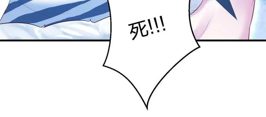 410 第42页