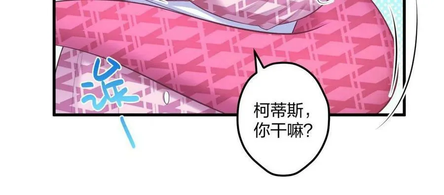 410 第50页