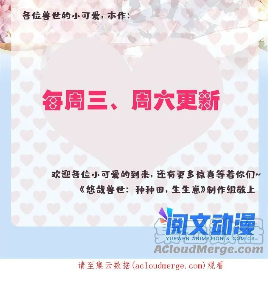410 第52页