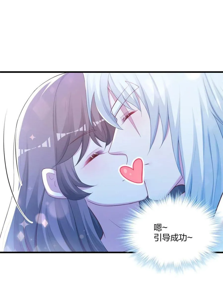 409 第8页
