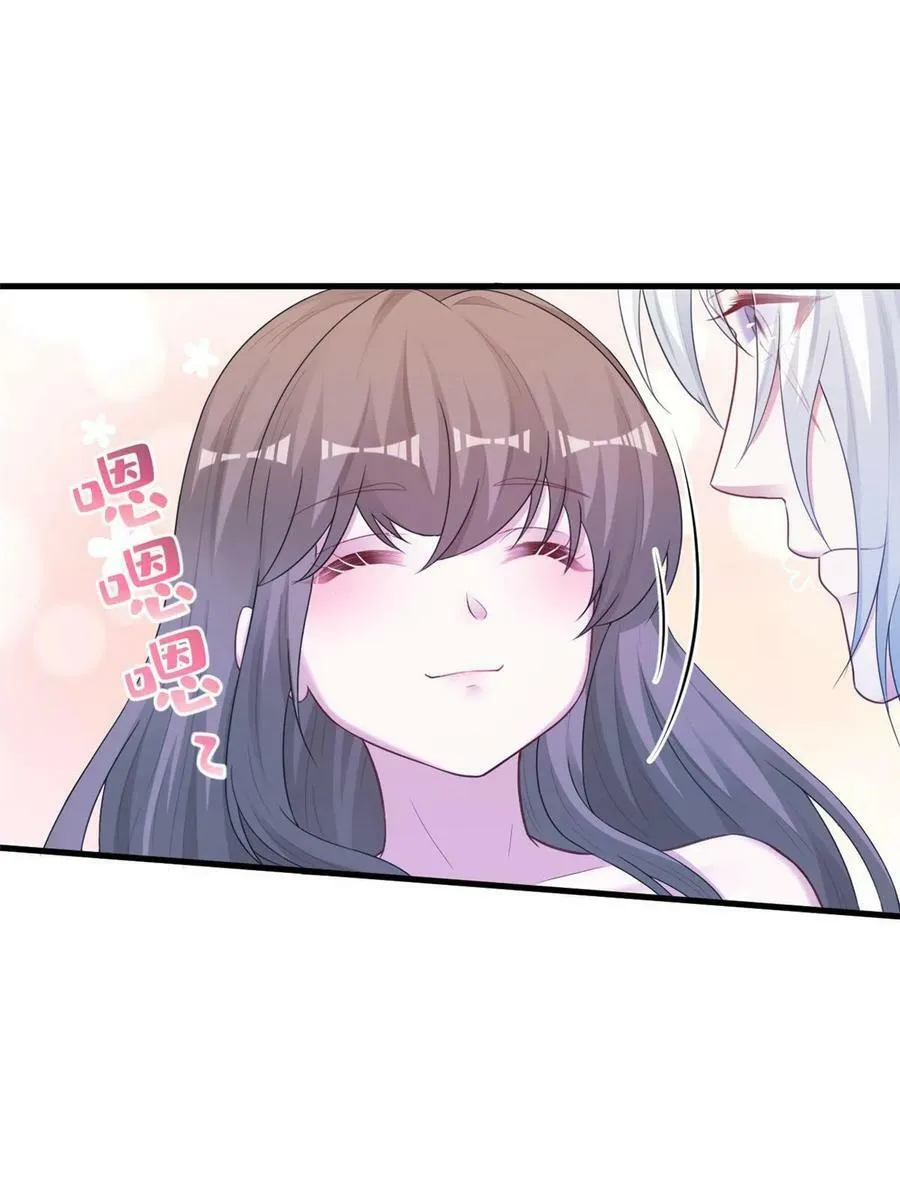 409 第12页