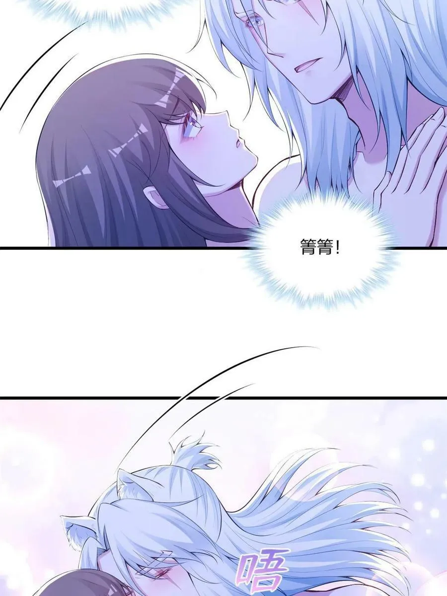 409 第16页