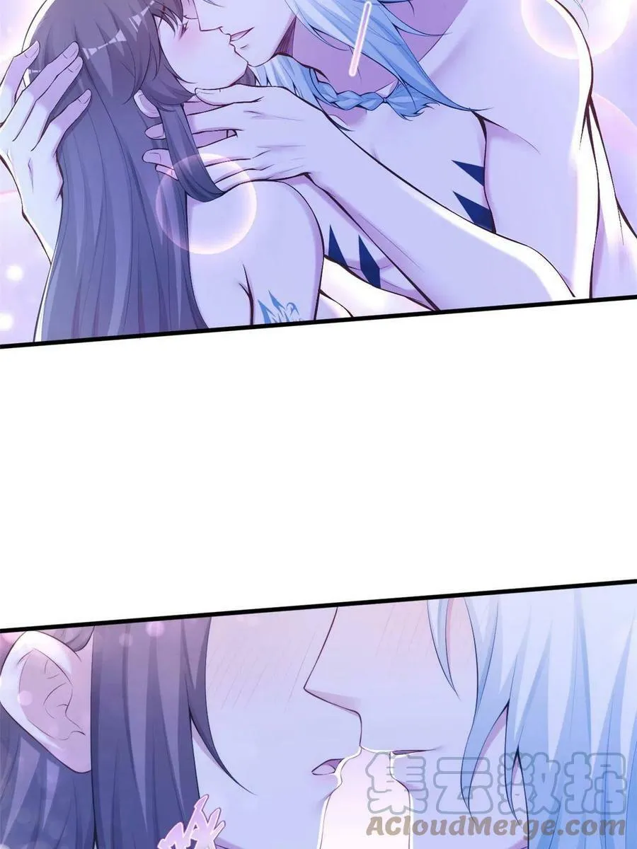 409 第17页