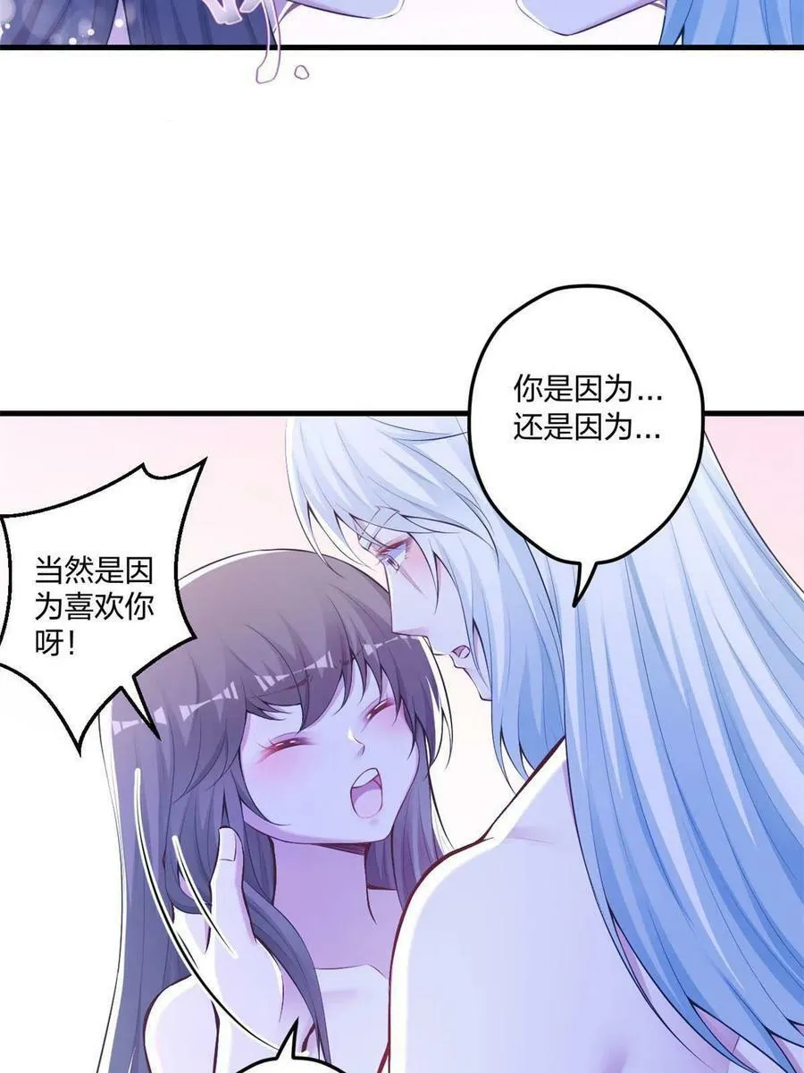 409 第18页