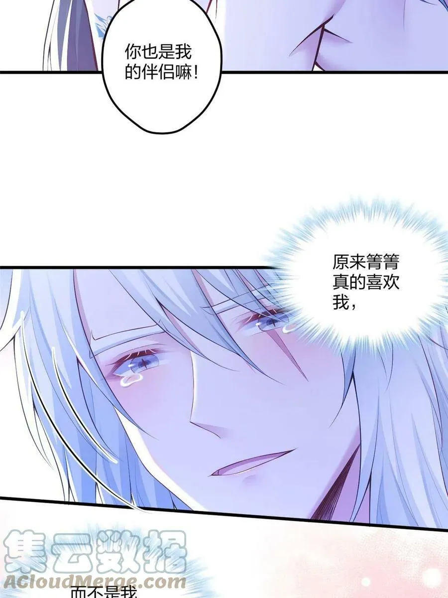 409 第19页